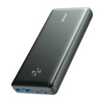 Преносими (Powerbank)