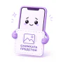 Калъф за iPhone 16 Pro - Supcase Unicorn Beetle Defender - Бял