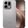 Oppo Find X9