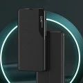 Калъф за Xiaomi 17T Pro - eFold Series - Techsuit - Черен