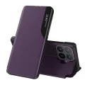 Калъф за Xiaomi 17T Pro - eFold Series - Techsuit - Лилав