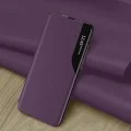 Калъф за Xiaomi 17T Pro - eFold Series - Techsuit - Лилав