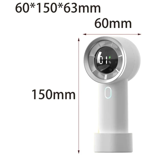 Преносим вентилатор, 1200mAh - (HX130) - Бял