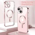 Калъф за iPhone 15 - Luxury Crystal MagSafe - Розов
