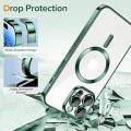 Калъф за iPhone 14 Pro - Luxury Crystal MagSafe - Deep Green