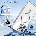 Калъф за iPhone 14 Pro - Luxury Crystal MagSafe - Сребрист