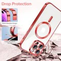 Калъф за iPhone 14 Pro - Luxury Crystal MagSafe - Червен