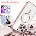 Калъф за iPhone 14 Pro - Luxury Crystal MagSafe - Розов