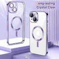 Калъф за iPhone 14 - Luxury Crystal MagSafe - Светло лилав