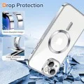 Калъф за iPhone 14 - Luxury Crystal MagSafe - Silver