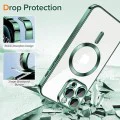 Калъф за iPhone 12 Pro - Luxury Crystal MagSafe - Deep Green