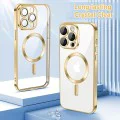 Калъф за iPhone 12 Pro - Luxury Crystal MagSafe - Златен