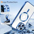 Калъф за iPhone 12 Pro - Luxury Crystal MagSafe - Deep Blue