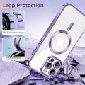 Калъф за iPhone 12 Pro Max - Luxury Crystal MagSafe - Светло лилав