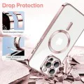 Калъф за iPhone 12 Pro Max - Luxury Crystal MagSafe - Розов