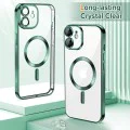 Калъф за iPhone 12 - Luxury Crystal MagSafe - Deep Green