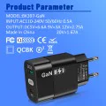 Зарядно Priza GaN, USB, Type-C, 65W - (CHPD131) - Черно