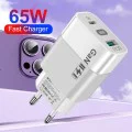 Зарядно устройство Priza GaN, USB, Type-C, 65W - (CHPD131) - Бяло