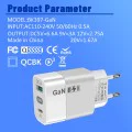 Зарядно устройство Priza GaN, USB, Type-C, 65W - (CHPD131) - Бяло