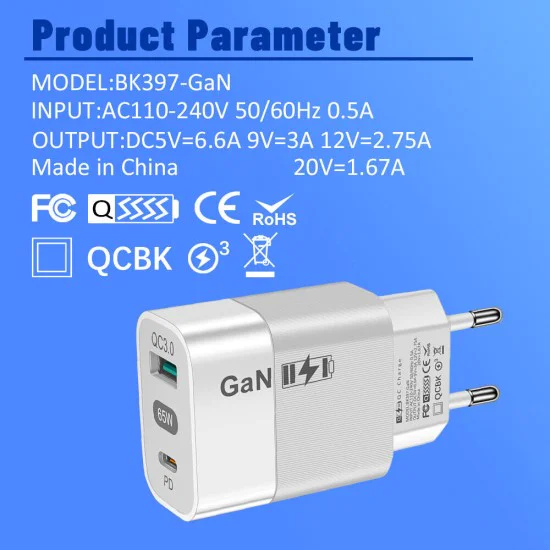 Зарядно устройство Priza GaN, USB, Type-C, 65W - (CHPD131) - Бяло