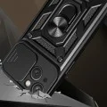 Калъф за iPhone 15 Plus - CamShield Series - син