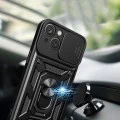 Калъф за iPhone 15 Plus - CamShield Series - син