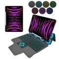 Калъф с клавиатура за iPad Pro 11 (2018 / 2020 / 2021 / 2022) + Протектор - KeyTab Pro - черен