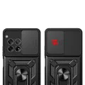 Калъф за OnePlus 12R - CamShield Series - Rose Gold