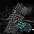 Калъф за OnePlus 12R - CamShield Series - Rose Gold