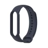 Каишка за Xiaomi Mi Band 5 / 5 NFC / 6 / 6 NFC / Amazfit Band 5 - Каишка за часовник (W013) - Тъмно син