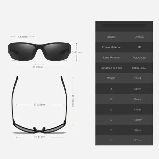 Слънчеви очила - Polarized TR90 (MM108) - Кафяви