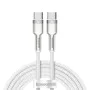 Кабел Type-C към Type-C, супер бързо зареждане, 100W, 480Mbps, 20V, 5A, 1m - Baseus Cafule Series Metal (CATJK-C02) - бял
