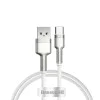 USB към Type-C кабел за данни, 66 W, 1 m - Baseus Cafule Series Metal (CAKF000102) - Бял