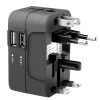 Адаптер за 2 x USB, EU, UK, AUS, US - (HHT202) - Черен