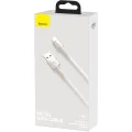 USB към Type-C кабел за данни 66W, 2m - Baseus Cafes (CAKF000202) - бял