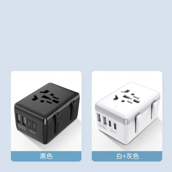 Захранващ адаптер PD20W, 2 x USB, 2 x Type-C, EU, UK, AUS, US - (HHT203A) - Бял