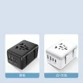 Адаптер за щепсел PD20W, 2 x USB, 2 x Type-C, EU, UK, AUS, US - (HHT203A) - Черен