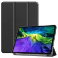 Калъф за Apple iPad Pro 12.9 (2018 / 2020 / 2021 / 2022) - FoldPro - Черен