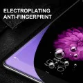 Протектор за IPad Pro 11 (2024) - Lito 2.5D Classic Glass Anti-Blue Light - Прозрачен