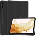Калъф за Samsung Galaxy Tab S7 Plus / S8 Plus - Flex Trifold - Черен