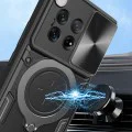Калъф за OnePlus 12 - CamGuard Pro - черен