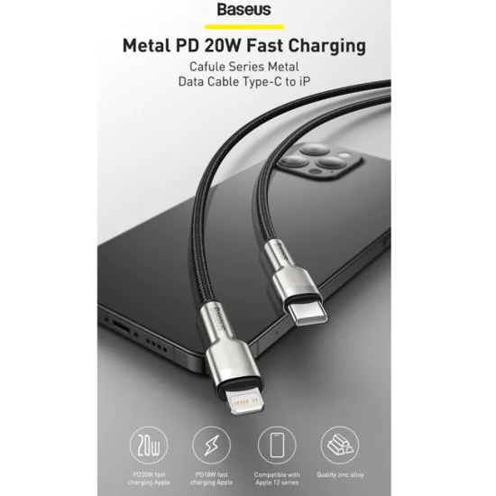 Type-C към Lightning кабел 20W, 2m - серия Baseus Cafule (CATLJK-B05) - лилав