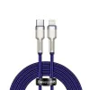 Type-C към Lightning кабел 20W, 2m - серия Baseus Cafule (CATLJK-B05) - лилав