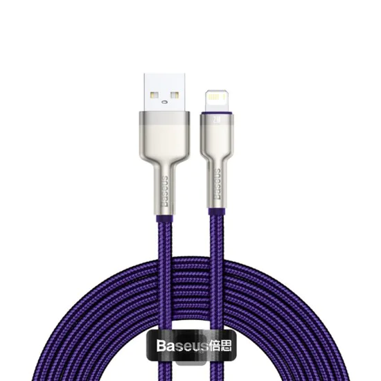 Кабел за данни USB към Lightning 2.4A, 2m - Baseus Coffees (CALJK-B05) - лилав