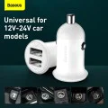 USB зарядно за кола, 5V, 3.1A - Baseus Grain (CCALL-ML02) - бяло