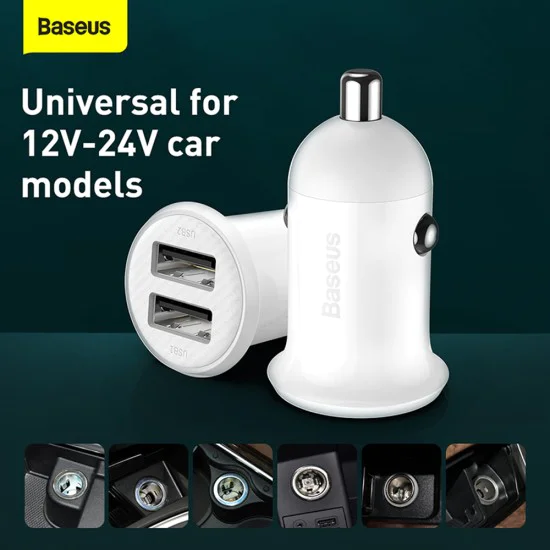 USB зарядно за кола, 5V, 3.1A - Baseus Grain (CCALL-ML02) - бяло
