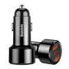 Зарядно за кола, бързо зареждане, 45 W - Baseus Magic Series (CCMLC20A-01) - черно