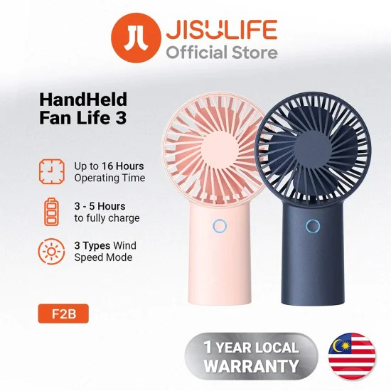 Портативен вентилатор 4000mAh - JisuLife (F2B) - розов