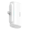 Външна батерия Type-C Type-C, 20W, 5000mAh + кабел Type-C - Baseus (P10068306213-00) - Бял