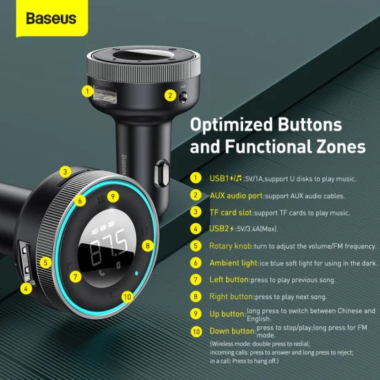 Baseus - FM модулатор и зарядно за кола Enjoy (CCLH-01) - USB-A, 3.4A с LED дисплей - черен